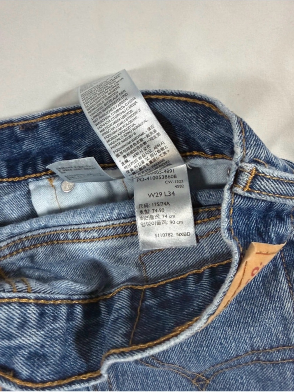 Levi’s 505 Straight Leg Blue Denim Jeans Mens 29x34 Cowboy Classic Red Tab EUC - Picture 5 of 7
